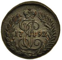 Полушка 1792 года КМ