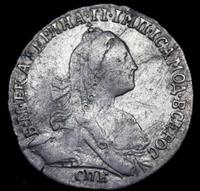 Гривенник 1766 года