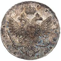 1 рубль 1737 года
