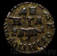 Денга 1714 года