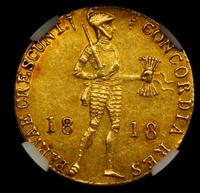 5 рублей 1818 года