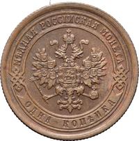 1 копейка 1887 года СПБ