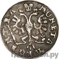 2 гроша 1760 года