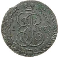 5 копеек 1787 года