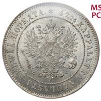 2 марки 1908 года L Для Финляндии