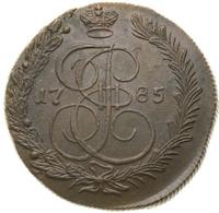 5 копеек 1785 года