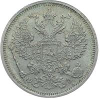 20 копеек 1901 года