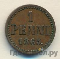 1 пенни 1865 года  Для Финляндии