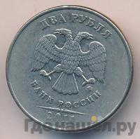 2 рубля 2011 года