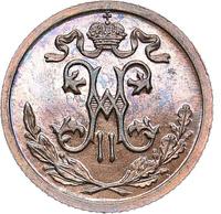 1/2 копейки 1911 года СПБ