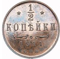 1/2 копейки 1911 года СПБ
