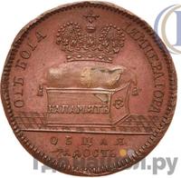 Жетон 1724 года