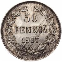50 пенни 1917 года