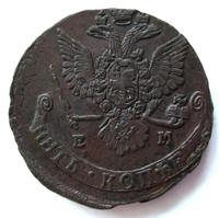 5 копеек 1779 года