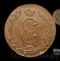 10 копеек 1771 года