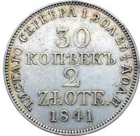 30 копеек - 2 злотых 1841 года