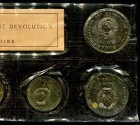 Годовой набор 1967 года