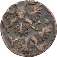 Полушка 1741 года