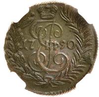 Полушка 1790 года