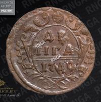 Денга 1740 года