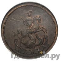 Денга 1765 года