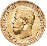 10 рублей 1900 года