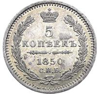 5 копеек 1850 года