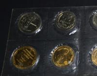 Годовой набор 1972 года ЛМД Госбанка СССР