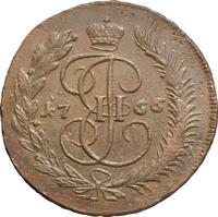 5 копеек 1766 года