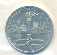 1 рубль 1980 года