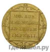 Дукат 1829 года  Нидерландская имитация