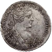 Полтина 1731 года