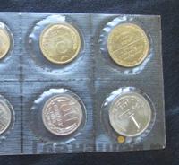 Годовой набор 1973 года ЛМД Госбанка СССР