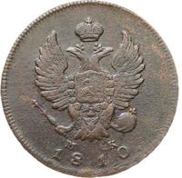 2 копейки 1810 года
