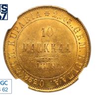 10 марок 1879 года S Для Финляндии