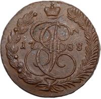 5 копеек 1788 года