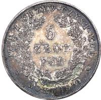 5 злотых 1831 года