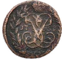 Полушка 1758 года