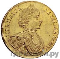 Двойной червонец 1714 года