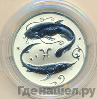 2 рубля 2005 года ММД