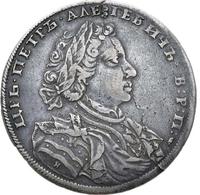 1 рубль 1707 года