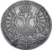 1 рубль 1707 года