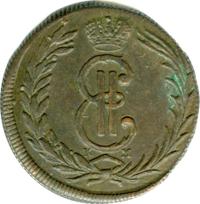 2 копейки 1775 года