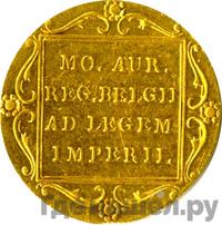 Дукат 1841 года