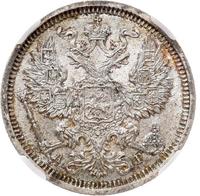 20 копеек 1890 года СПБ АГ