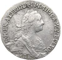 Гривенник 1768 года