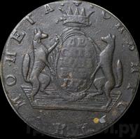 10 копеек 1771 года