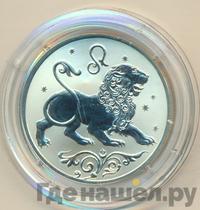 2 рубля 2005 года СПМД