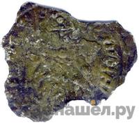 Сребреник 980 года  - 1015 Владимир Святославович