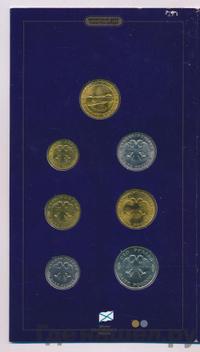 Годовой набор 1996 года ЛМД